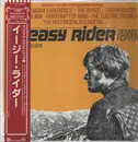 LP - Jimi Hendrix, The Byrds, Steppenwolf, a.o. - Easy Rider (Music From The Soundtrack) - +OBI, Insert