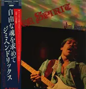 LP - Jimi Hendrix - Free Spirit - Promo, OBI + Insert