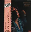 LP - Jimi Hendrix - Hendrix In The West - OBI and Insert included.
