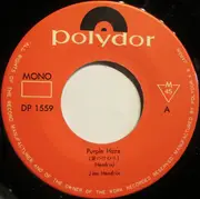 7inch Vinyl Single - Jimi Hendrix - Purple Haze