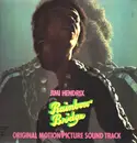 LP - Jimi Hendrix - Rainbow Bridge - Original Motion Picture Sound Track - Gatefold