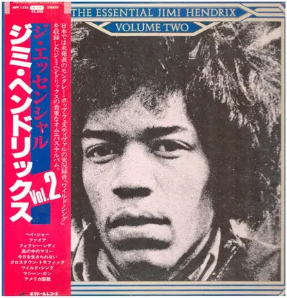 Jimi Hendrix - The Essential Jimi Hendrix Volume Two
