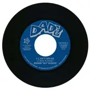 Jimmie Bo Horne - I Can't Speak/If You Want My Love
