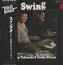 LP - Jimmy Takeuchi & Teddy Wilson - Swing - + OBI + Insert
