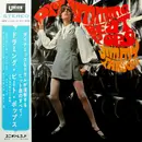 LP - Jimmy Takeuchi - Drumming Beat Pops - OBI