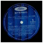 Double LP - Jimmy Takeuchi - Golden Pops 24 - Incl OBI