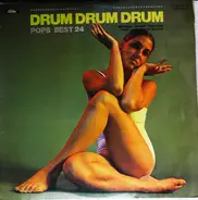 Jimmy Takeuchi & His Exciters - Drum Drum Drum - Pops Best 24