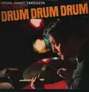 LP - Jimmy Takeuchi & His Exciters - Drum Drum Drum - Red Translucent Vinyl