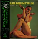 Double LP - Jimmy Takeuchi & His Exciters - Pops Best 24 - + OBI