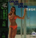 LP - Jimmy Takeuchi & His Exciters - 京都慕情 - OBI
