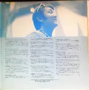 Double LP - Jimmy Takeuchi & His Exciters - Drum Drum Drum - Pops Best 24
