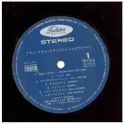 LP - Jimmy Takeuchi & His Exciters - Drum Drum Drum: The Beatles