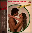 LP - Jimmy Takeuchi & His Exciters - Rock 'N' Roll Revival - + OBI