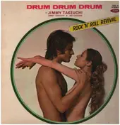 Jimmy Takeuchi - Rock 'N' Roll Revival