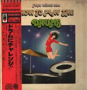 Jimmy Takeuchi - Pops Minus One / How To Play The Drums