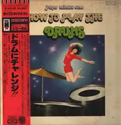 LP - Jimmy Takeuchi - Pops Minus One / How To Play The Drums - OBI and Booklet included