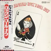 LP - Jimmy Takeuchi - Rock'n Roll Now