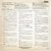 LP - Jimmy Takeuchi - Rock'n Roll Now