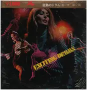 LP - Jimmy Taylor & His Sound Drivemen - Exciting Drums Vol.2 - + OBI