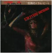 LP - Jimmy Taylor & His Sound Drivemen - Exciting Drums - OBI