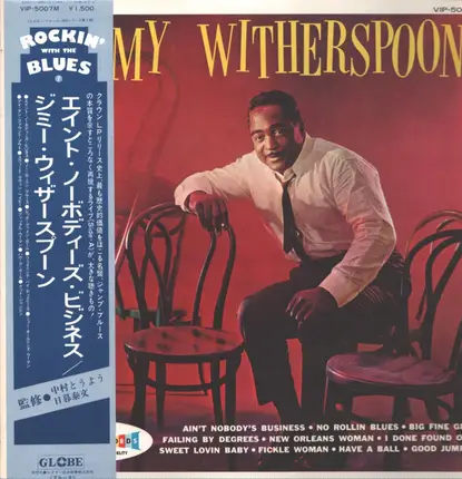 Jimmy Witherspoon - Jimmy Witherspoon