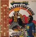LP - Jimmy Cliff and a.o. - The Harder They Come (Original Soundtrack Recording) - OBI + Insert