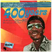 7inch Vinyl Single - Jimmy Cliff - I've Been Dead 400 Years