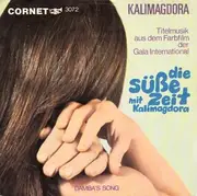 7inch Vinyl Single - Jimmy Dave Group - Kalimagdora