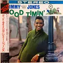 LP - Jimmy Jones - Good Timin' - +OBI, insert
