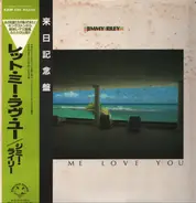 Jimmy Riley - Let Me Love You