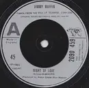 7inch Vinyl Single - Jimmy Ruffin - Night Of Love