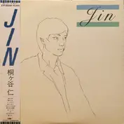 Jin Kirigaya