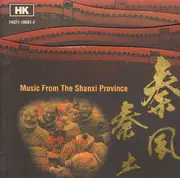CD - Jin Wei - Music From The Shanxi Province - Digipak / FOC