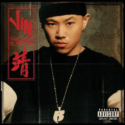 Jin - The Rest Is History