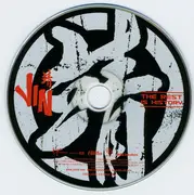 CD - Jin - The Rest Is History