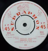 7inch Vinyl Single - Jindřich Bauer Brass Band - Barborka And Other Tunes