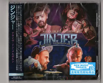 Jinjer - Alive In Melbourne