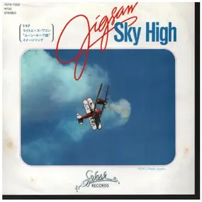 Jigsaw - Sky High / Back Again