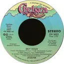7inch Vinyl Single - Jigsaw - Sky High / Brand New Love Affair