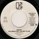 7inch Vinyl Single - Jigsaw - You Bring Out The Best In Me