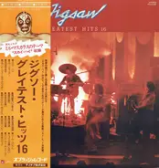 Jigsaw - Greatest Hits 16