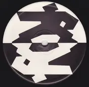 12inch Vinyl Single - Jill - Game