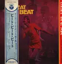 LP - Jiro Inagaki & His Golden Poppers - Beat Beat Beat - OBI Included.