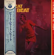 Jiro Inagaki & His Golden Poppers - Beat Beat Beat