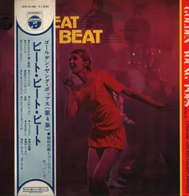 Jiro Inagaki - Beat Beat Beat