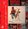 LP - Jiro Inagaki & His Rhythm Machine - Beatles Hit! Hit! - Gatefold, OBI