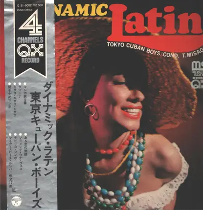 Jiro Inagaki & His Soul Media - Dinamic Latin