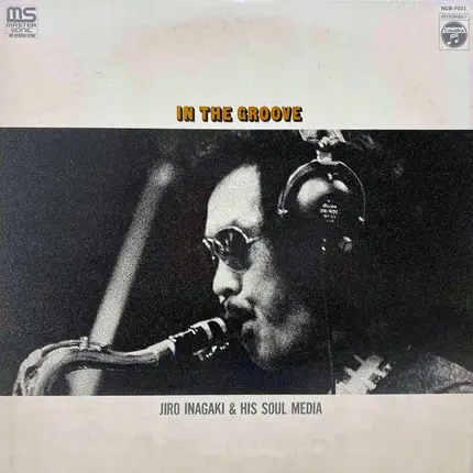 Jiro Inagaki & Soul Media - In the Groove