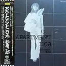 LP - Jiro Sugita - Apartment 1109 - Gatefold / OBI + Insert