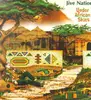 CD - Jive Nation - Under African Skies